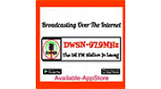 DWSN-FM Laoag logo