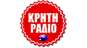 Κρητη Ραδιο Μελβουρνης