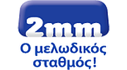 2MM Radio 2MM Radio logo