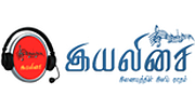 iYaliSai இயலிசை iYaliSai இயலிசை logo