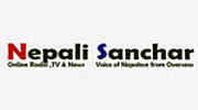 Nepali sanchar radio logo