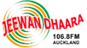 Jeewan Dhaara logo