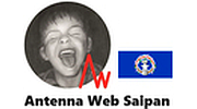 Antenna Web Saipan logo