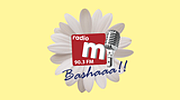 Radio Margaritha Online 90.3 FM