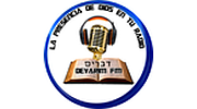 Devarim fm Devarim fm logo