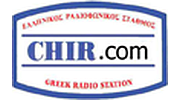 CHIR Greek Radio CHIR Greek Radio logo