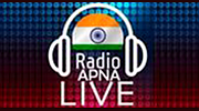 Apna logo