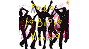 Radio La Buona Musica