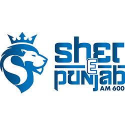 Shere E Punjab Radio logo