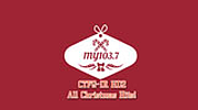 MY103.7 CTFG-HD2 MY103.7 CTFG-HD2 logo