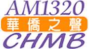 CHMB CHMB logo