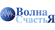 Волна Счастья