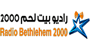 Radio Bethlehem 2000