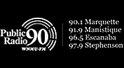 WNMU WNMU logo