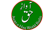 Awaz-e-Haq World Radio