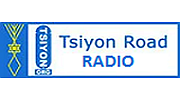 Tsiyon Road Messianic Radio Tsiyon Road Messianic Radio logo