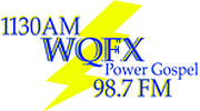 My Power Gospel My Power Gospel logo
