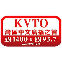 KVTO 1400AM logo