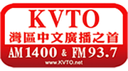 KVTO 1400AM KVTO 1400AM