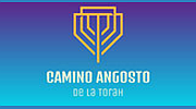 Camino Angosto de la Torah