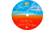 The Disco Paradise - Concord